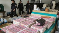 Polda Metro Ungkap Laba 4 Tersangka Sindikat Uang Palsu Rp 36 M di Tangsel
