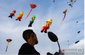 13 negara siap memeriahkan festival layang-layang di Garut