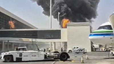Kemenhaj: Tak Ada Jemaah RI Jadi Korban Serangan Houthi di Riyadh