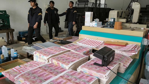 Polda Metro Ungkap Laba 4 Tersangka Sindikat Uang Palsu Rp 36 M di Tangsel